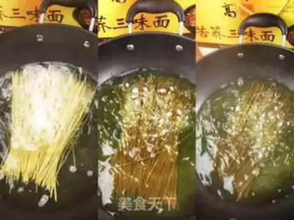 Make Net-red gold noodles step 0