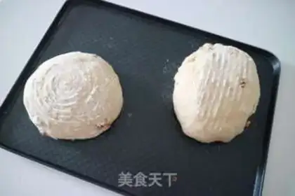 Make No black-coloured walnut buns step 21
