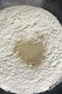 Make Red sugar, black sesame rice pie step 0