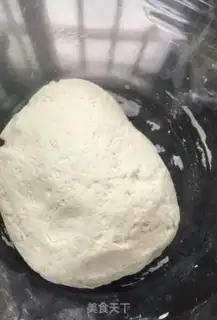 Make Red sugar, black sesame rice pie step 2