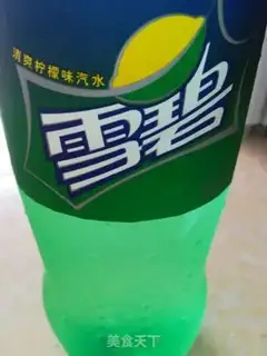 Make Watermelon saliva step 2