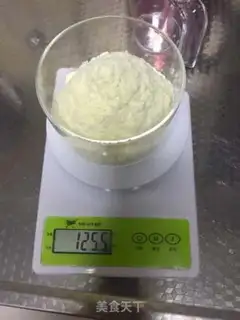 Make Milk powder homemade yogurt step 1