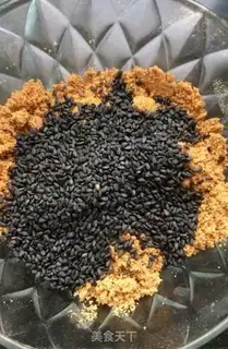 Make Red sugar, black sesame rice pie step 3