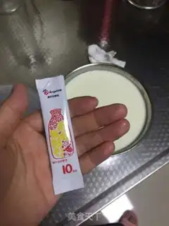Make Milk powder homemade yogurt step 2