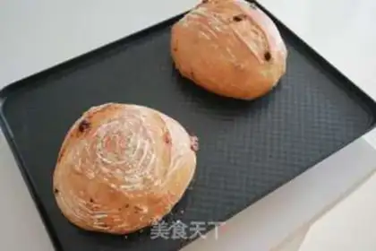 Make No black-coloured walnut buns step 25