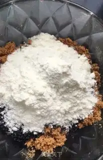Make Red sugar, black sesame rice pie step 4