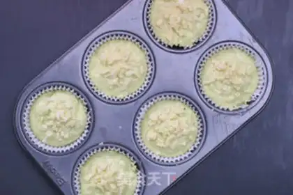 Make Double-smugphine step 13
