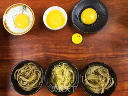 Make Onion steamed eggs step 3