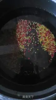 Make Bean noodles step 0