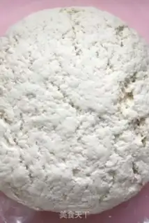 Make Red sugar, black sesame rice pie step 6