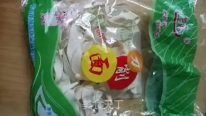 Make Bean noodles step 2