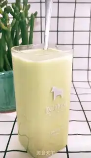 Make Tea and milk step 7