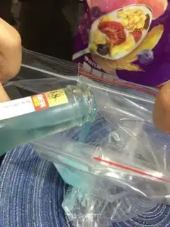 Make Ice step 1