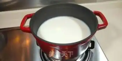 Make Milk