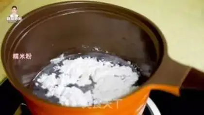 Make Onion pickles step 0
