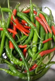 Make Chili pickles step 0