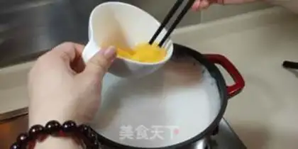 Make Milk
