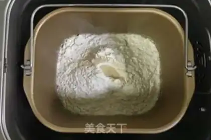 Make Pumpkin croissants step 2