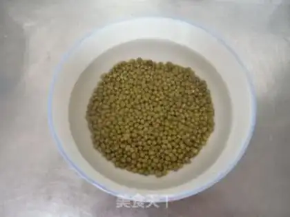 Make Green bean bean bean smelt step 1