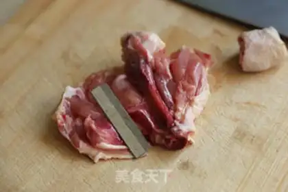 Make Chicken leg step 2