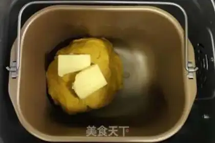 Make Pumpkin croissants step 3