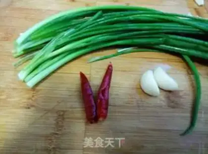 Make Onion noodles step 0