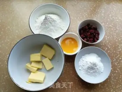 Make Cranberry cookies step 0