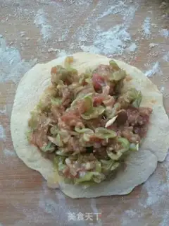 Make Peas and pork pie step 2
