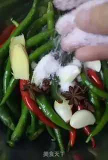Make Chili pickles step 4