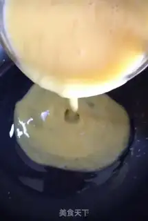 Make Breakfast eggcake step 1