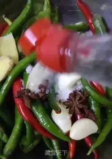 Make Chili pickles step 5