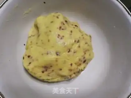 Make Cranberry cookies step 5