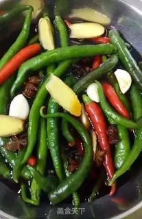Make Chili pickles step 6