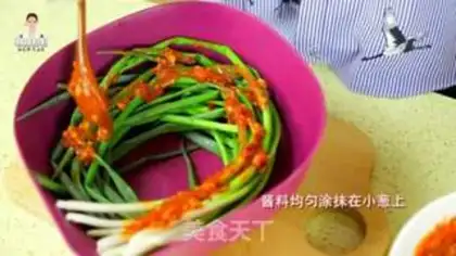 Make Onion pickles step 8
