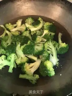Make Fried broccoli step 1