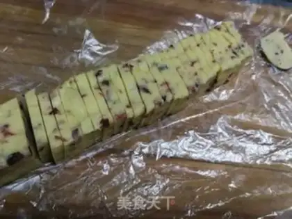 Make Cranberry cookies step 8