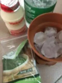 Make I