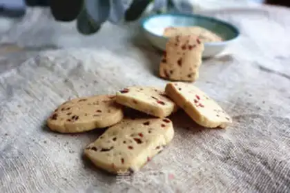 Make Cranberry cookies step 11