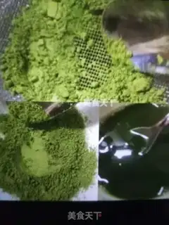 Make I