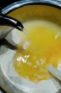 Make Homemade step 0