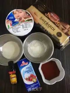 Make Tiramisu step 0