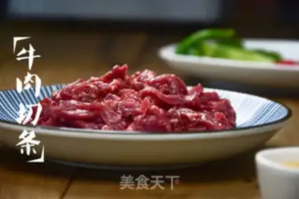 Make Zed beef step 0