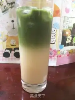 Make I