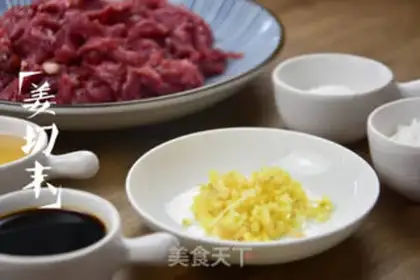 Make Zed beef step 1