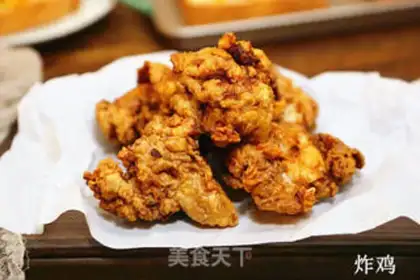 Make Chicken leg step 17