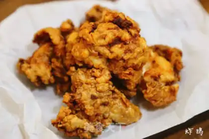 Make Chicken leg step 18