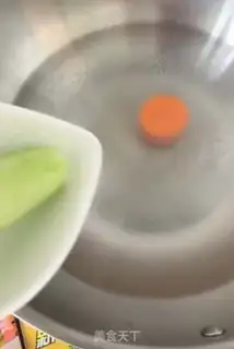 Make Cucumberball soup step 1