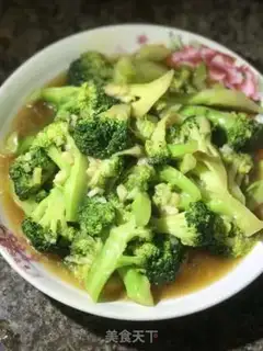 Make Fried broccoli step 11