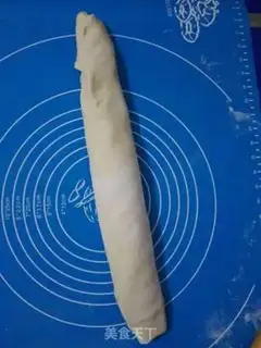 Make Pie step 4
