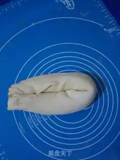 Make Pie step 5